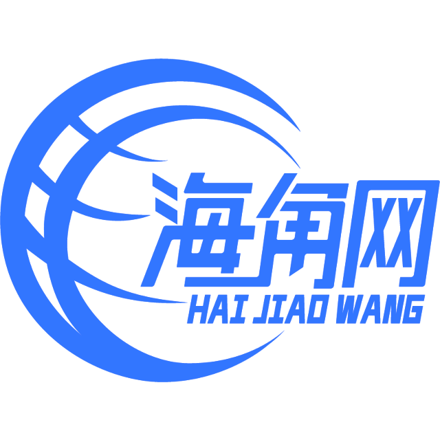 繁荣的黄豆